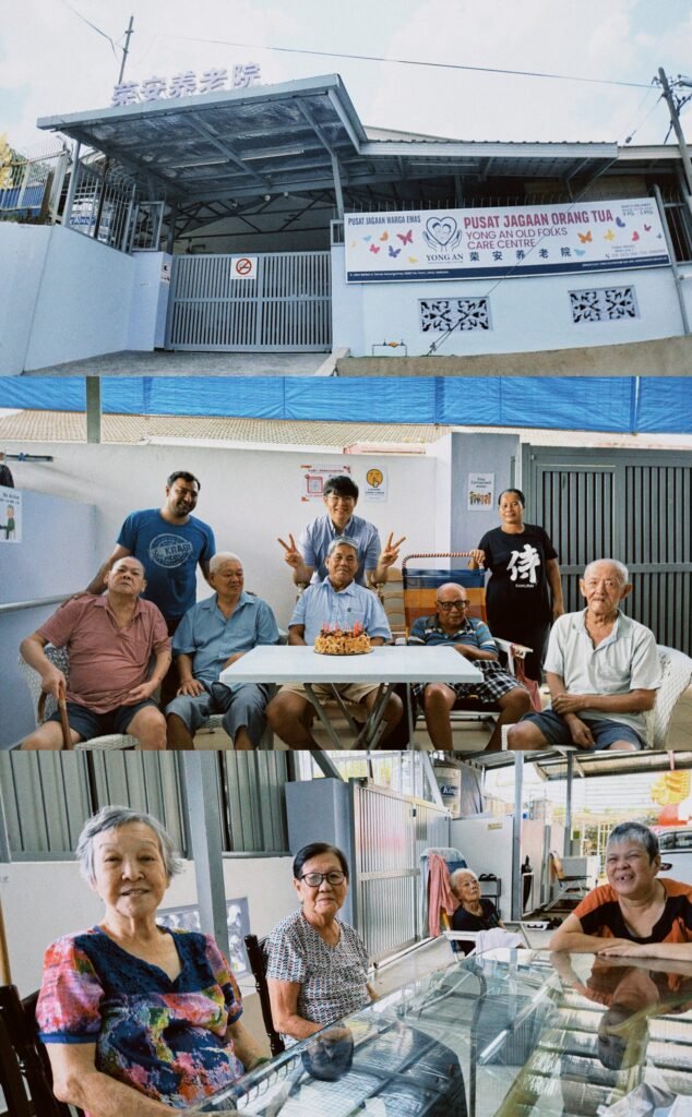 荣安养老院的门口外观与长辈日常生活合照，展现柔佛乌鲁地南社区中温馨洁净的照护环境，让家属安心托付、长辈安心生活。